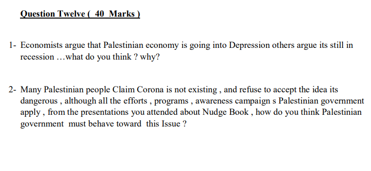  Please Solve As soon as Solve quickly I get you two