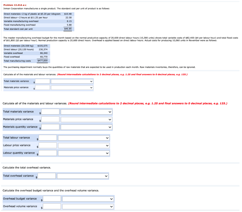 Options for the drop down are: - neither favourable or non-favourable -
