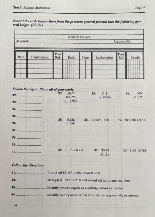 image text in transcribed