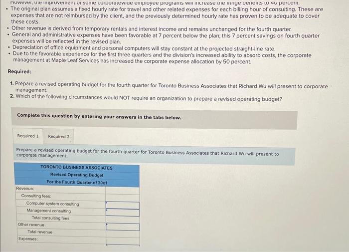 Business Associates that Richard Wu will prese corporate management. - The original
