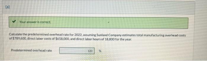 see) the rest of the photos are to help find the answer