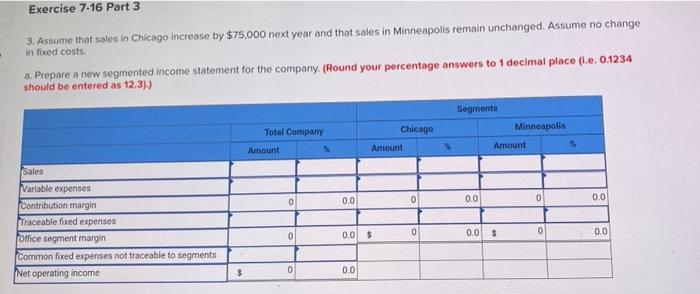 Analysis (L07-4, L07-5) (The following information applies to the questions displayed below)