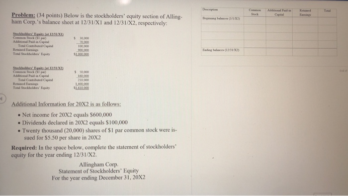  Description Stock Albea Palio Capital Het Bar Problem: (34 points) Below