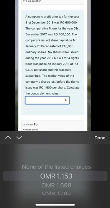  JUST NEED OPTION no need explain NO need for explanation i