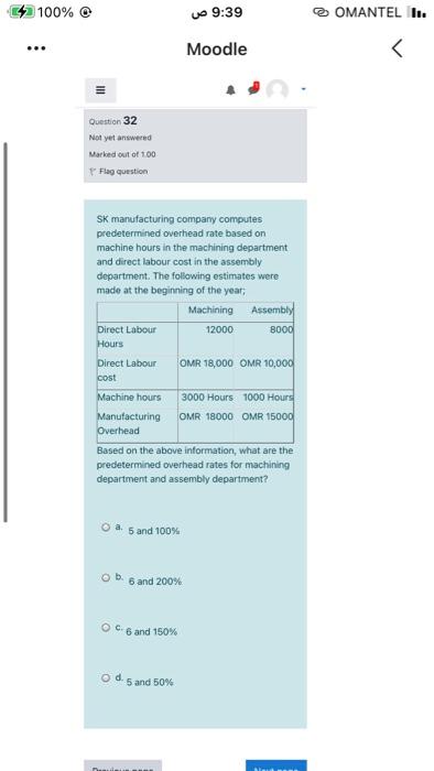  JUST NEED OPTION no need explain NO need for explanation i