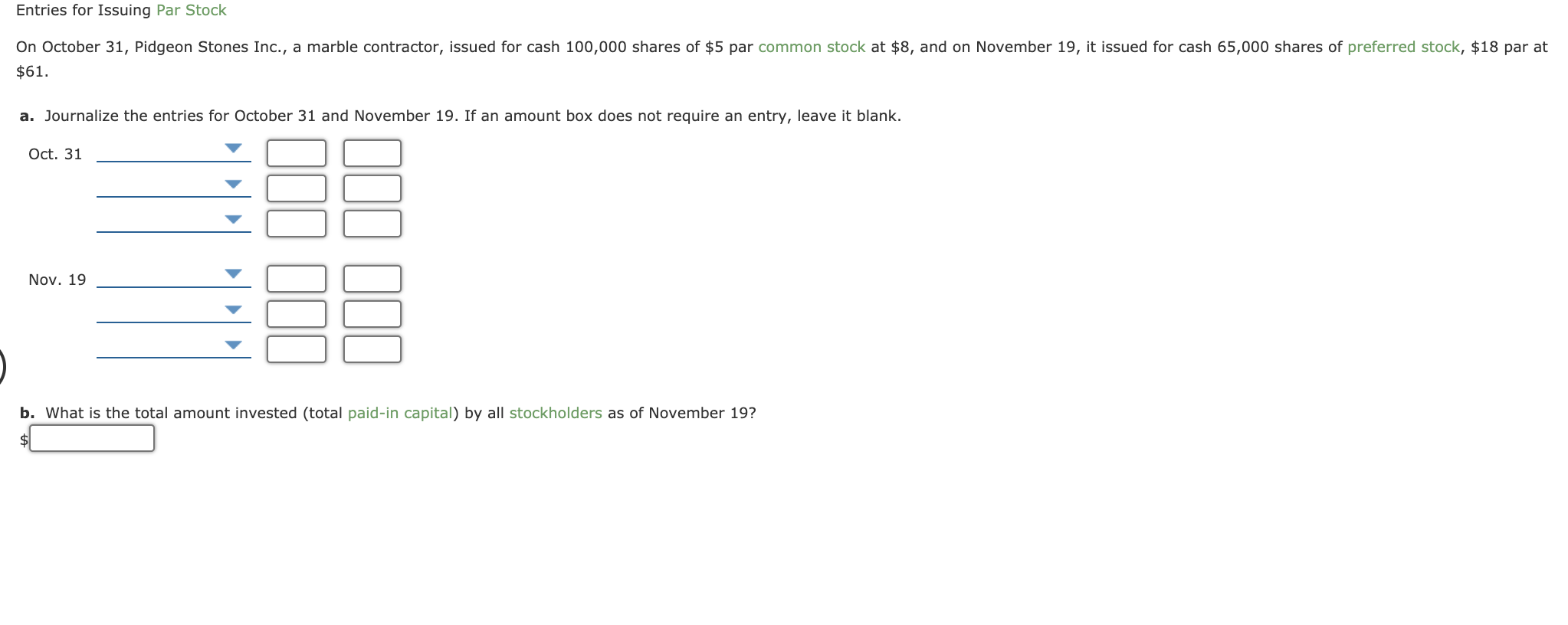 are January 12, March 13, and April 12. If no entry is