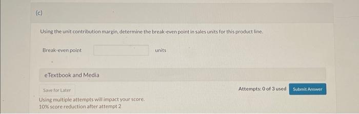 beginning to analyze the cost considerations for one of the composite models