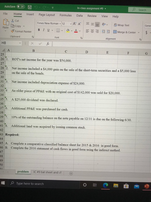 Home Insert Page Layout Formulas Data Review View Help 9 X out