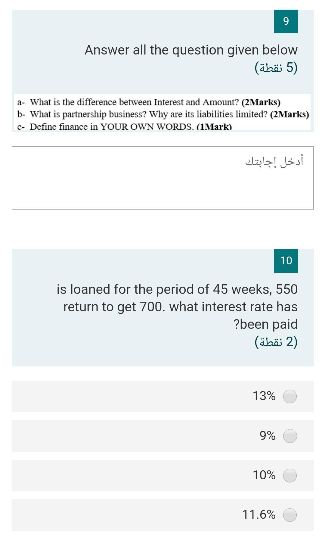9 Answer all the question given below ( (5 ) a-