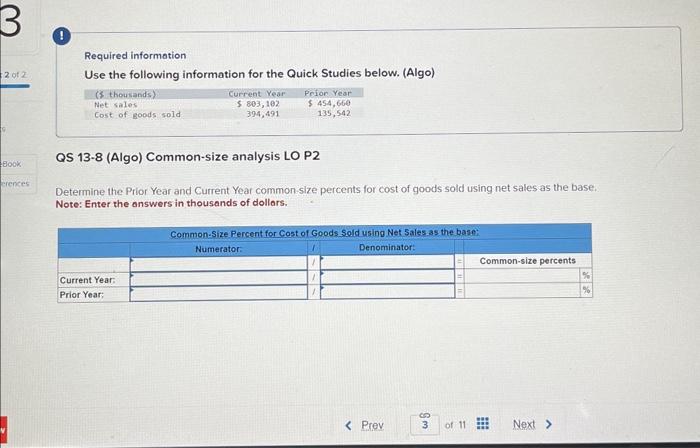  Required information Use the following information for the Quick Studies below.