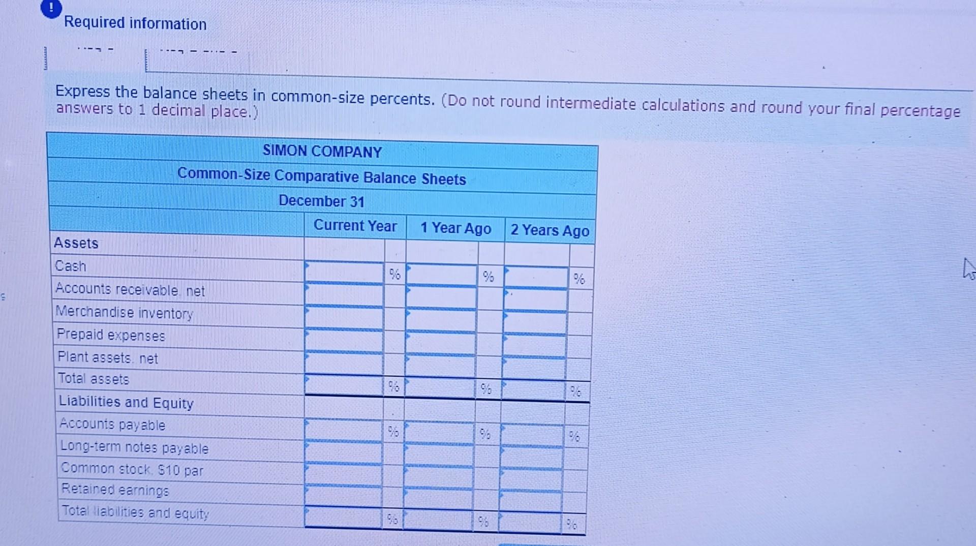 is the change in accounts receivable as a percentage of tota! assets