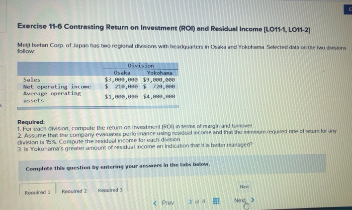 Juniper Design Ltd. of Manchester, England, is a company specializing in providing