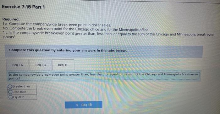 systems for medical and dental clinics. The firm has two offices-one in