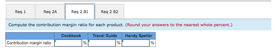 below 5 points Product line Total Travel Handy Guide Speller Company Cookbook