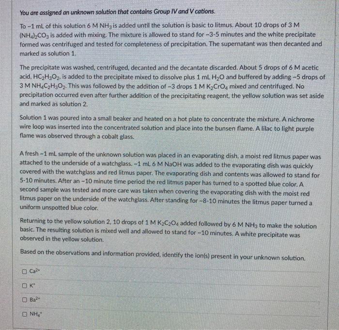 Vcations To-1 mL of this solution 6 M NHg is added until