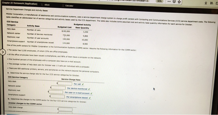  Can someone help me solved these several questions. Question 1 Question