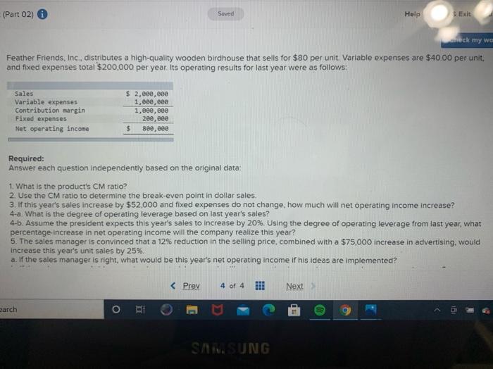  Please read each question & show work (Part 02) Seved Help