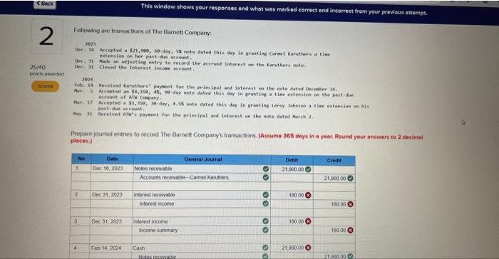  please check 7 general entry as well and help to solve