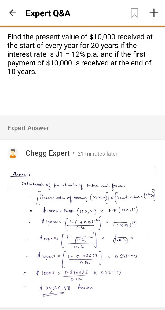 one is the correct answer? Help please Find the present value of