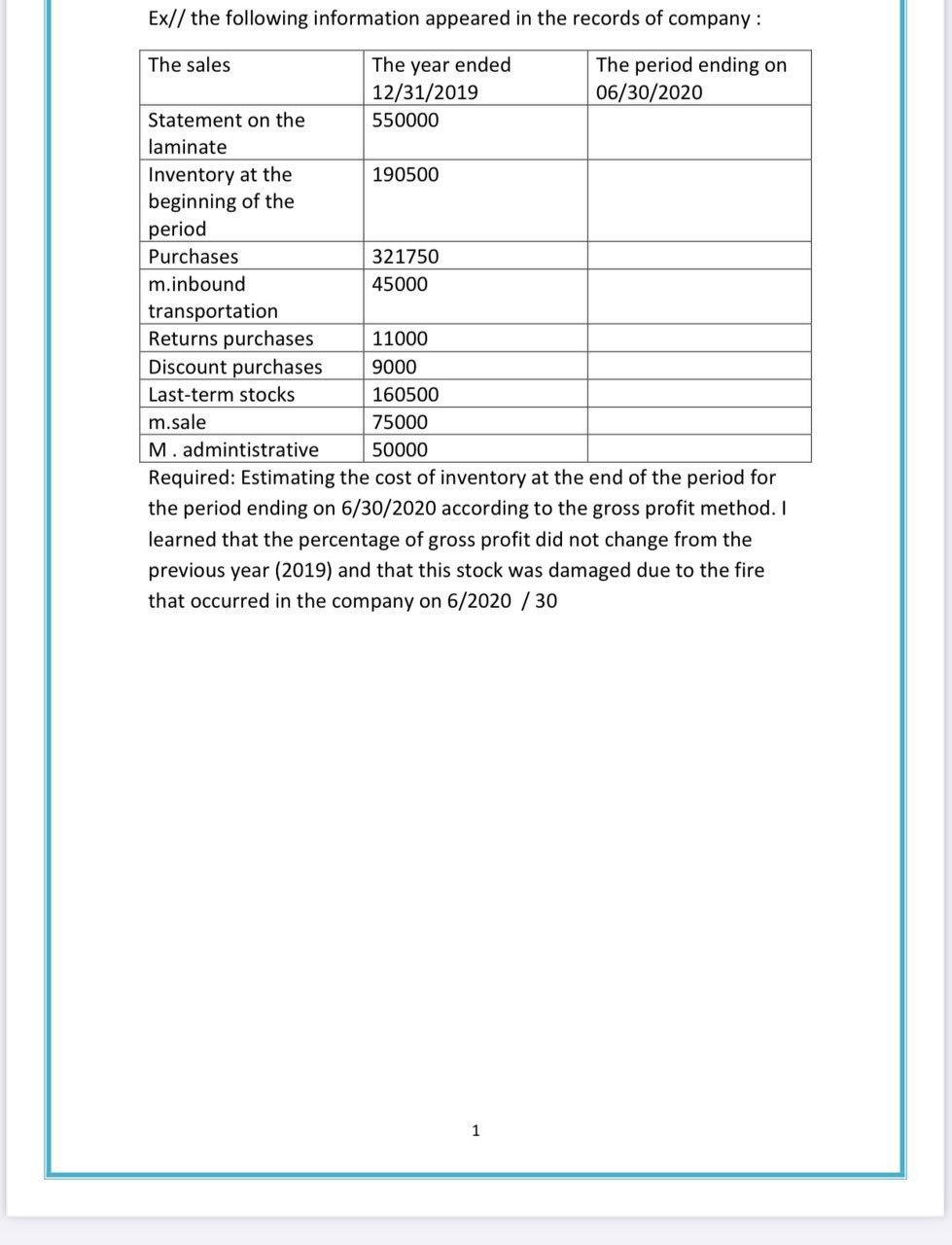 I need the answer as soon as possible Please. And I