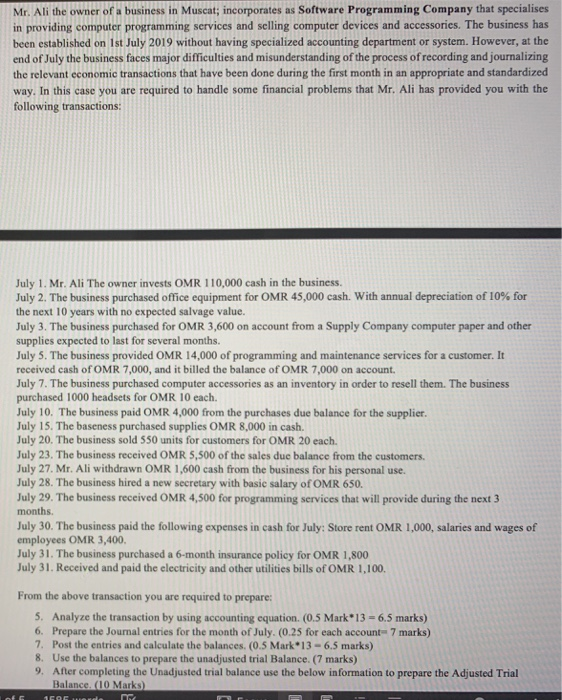 image text in transcribed