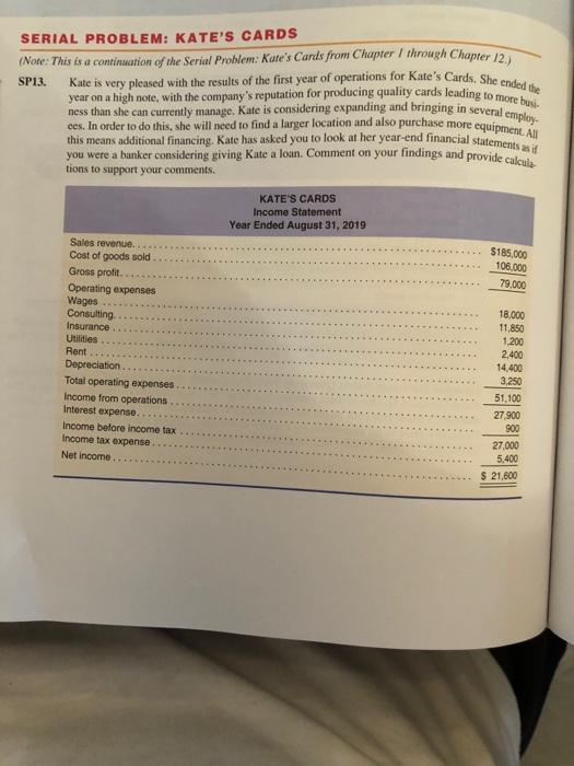  SERIAL PROBLEM: KATE'S CARDS (Note: This is a continuation of the