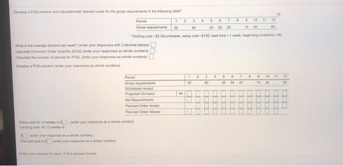  Develop a EOQ solution and calculate total relevant costs for the