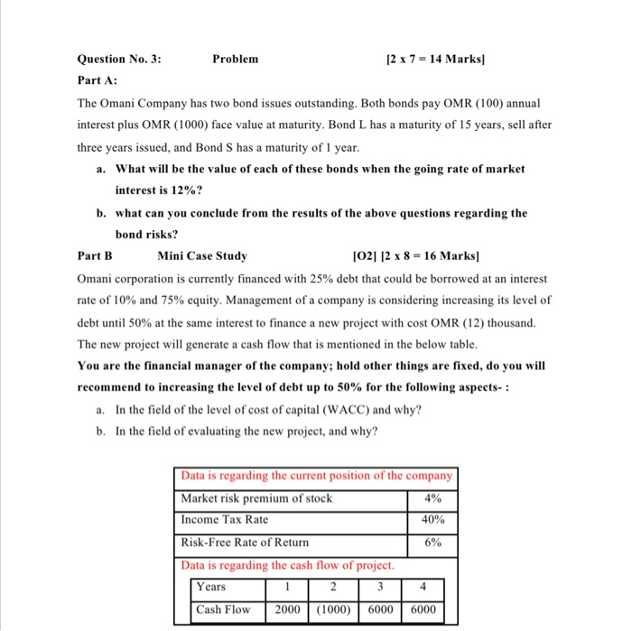 Question No. 3: Problem [2 x 7 = 14 Marks Part
