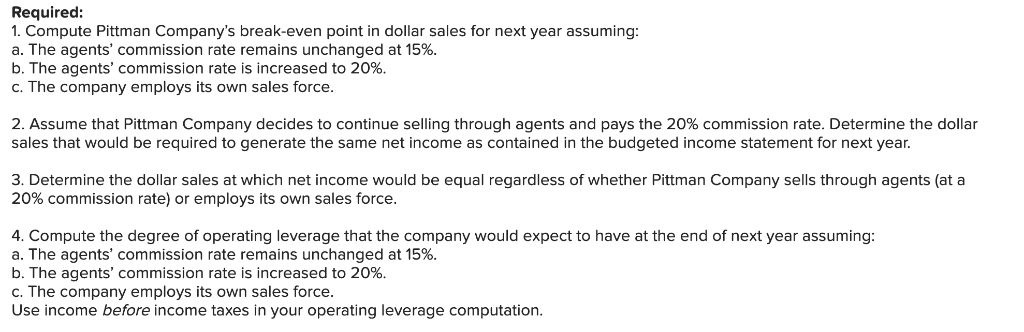 company has no sales force of its own; rather, it relies completely