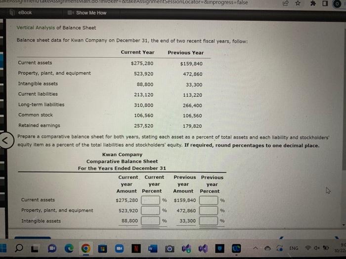  Vertical Analysis of Balance Sheet Balance sheet data for Kwan Company