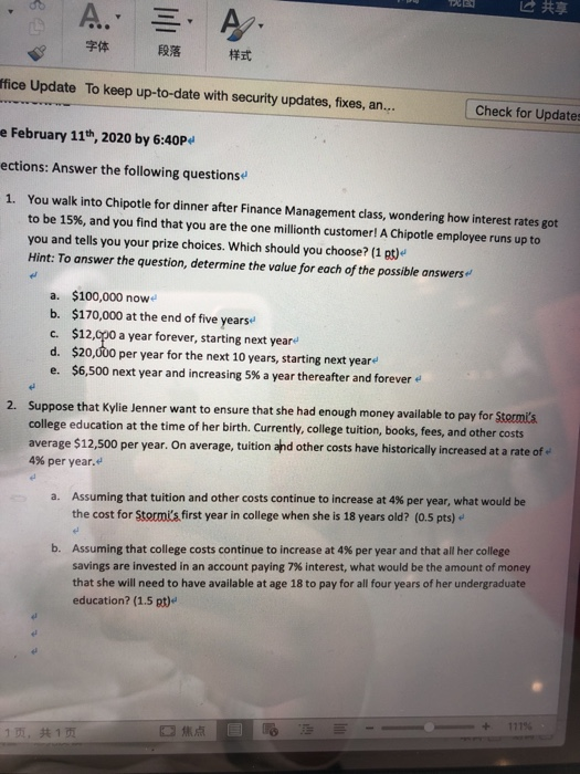  A EA. *** 99% #ut ffice Update To keep up-to-date with