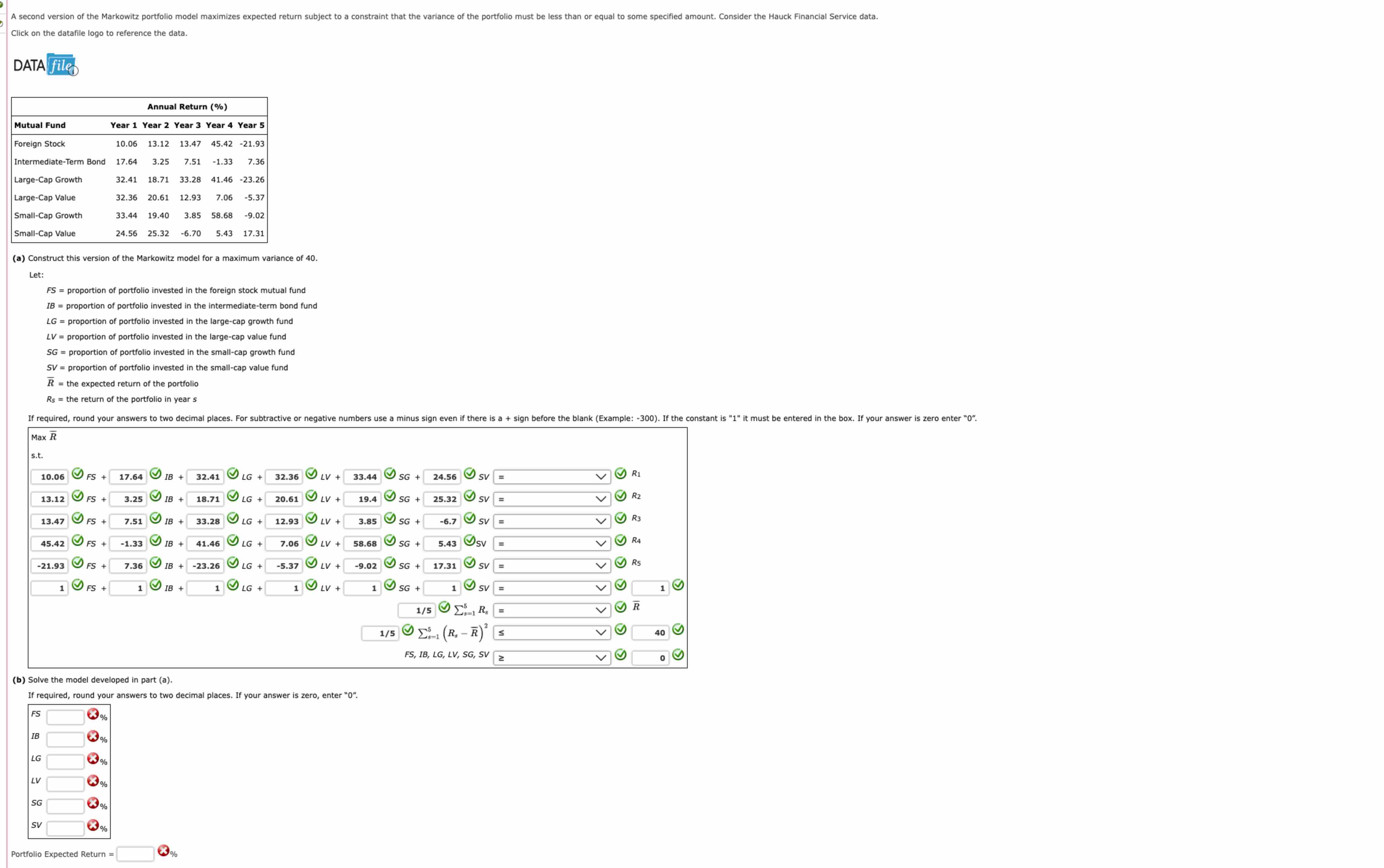  Click on the datafile logo to reference the data. DATA f2iled
