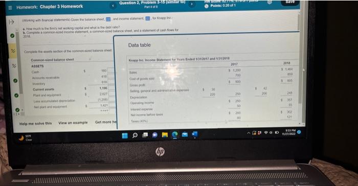  Data table ilor Kriapoint? 201 Data fable Data table Data table