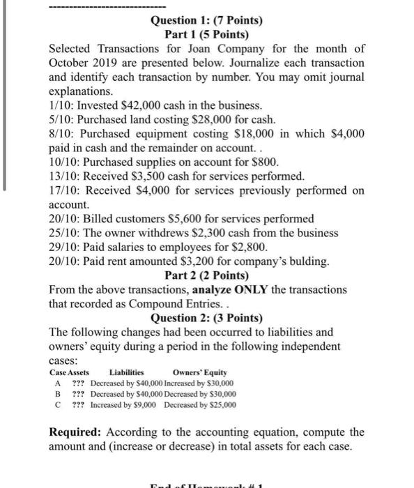 please need full solution Question 1: (7 Points) Part 1 (5 Points)