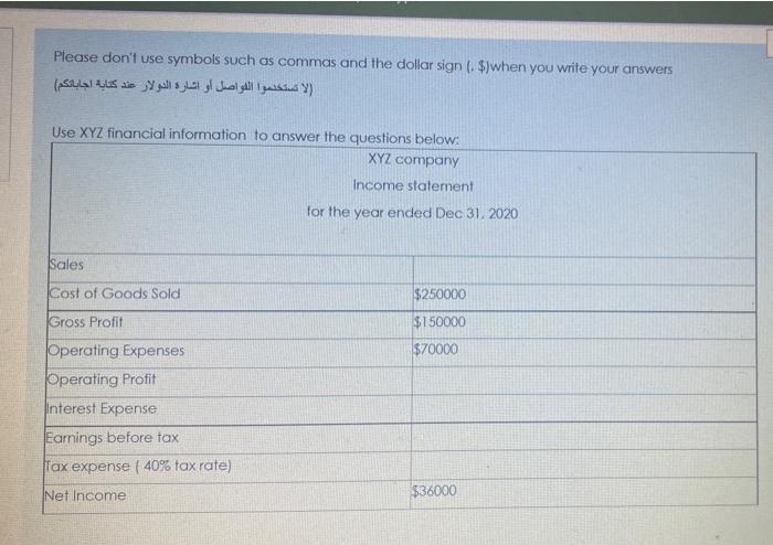  I need the answer quickly please Please don't use symbols such