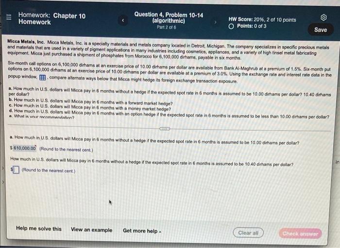  111 Homework: Chapter 10 Homework Question 4, Problem 10-14 (algorithmic) Part