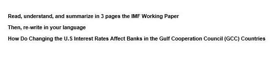 Old MathJax webview Read, understand, and summarize in 3 pages the IMF