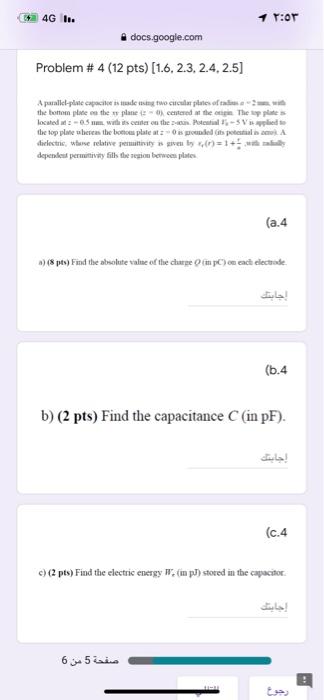  4G I. 1 : docs.google.com Problem # 4 (12 pts) (1.6,