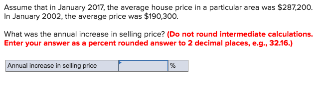  How do you do this problem on the financial calculator? (I