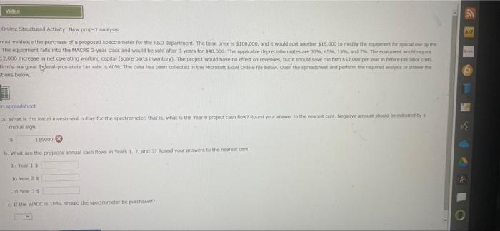 save the firm $53,000 per year in before tax labor costs The