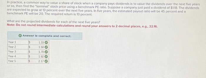  i need the incorrect answer In practice, a common way to