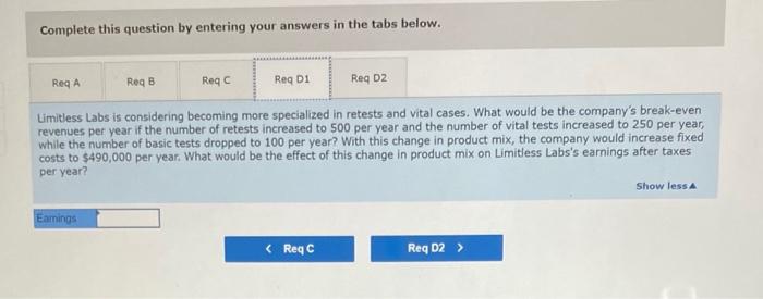 of administration. A basic "unit" is a routine drug test administered. A