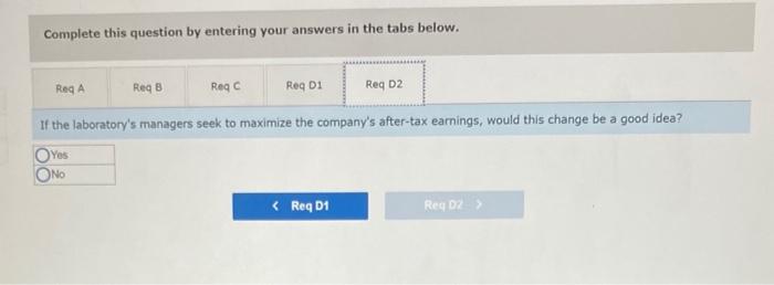 retest is given if there is concern about the results of the