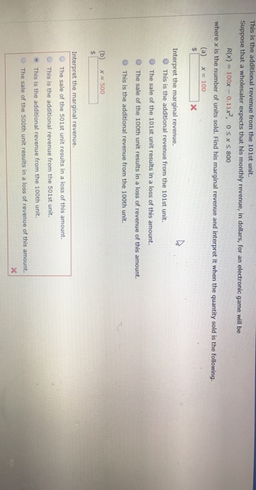  **Please answer FULL question . If answers are clear and readable