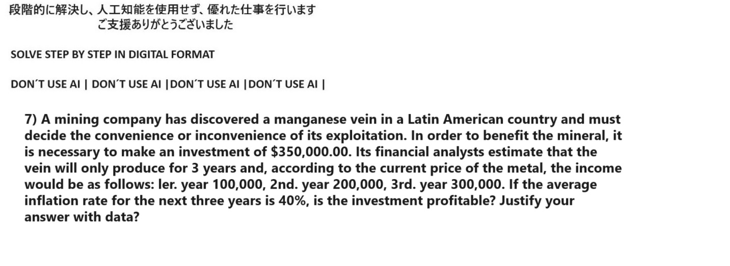 SOLVE STEP BY STEP IN DIGITAL FORMAT DON'T USE AI |