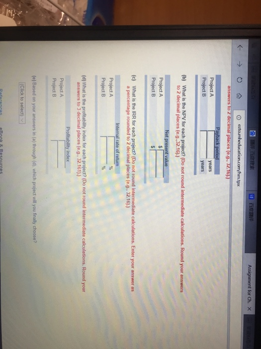Flow (A) Cash -$365,000 38,000 47,000 62,000 455,000 $40,000 20,300 15,200 14.100