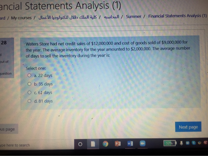  ancial Statements Analysis (1) (1) Summer / Financial Statements Analysis /