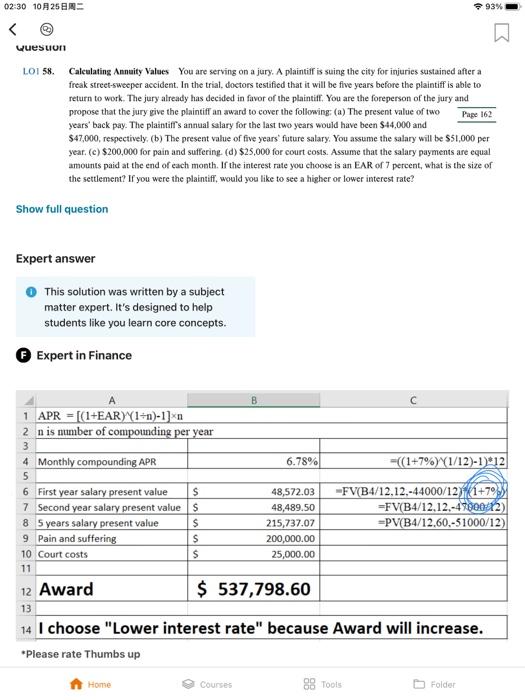 Why it(in circle) should multiply (1+EAR )? LO1 58. Caleulating Annuity Values