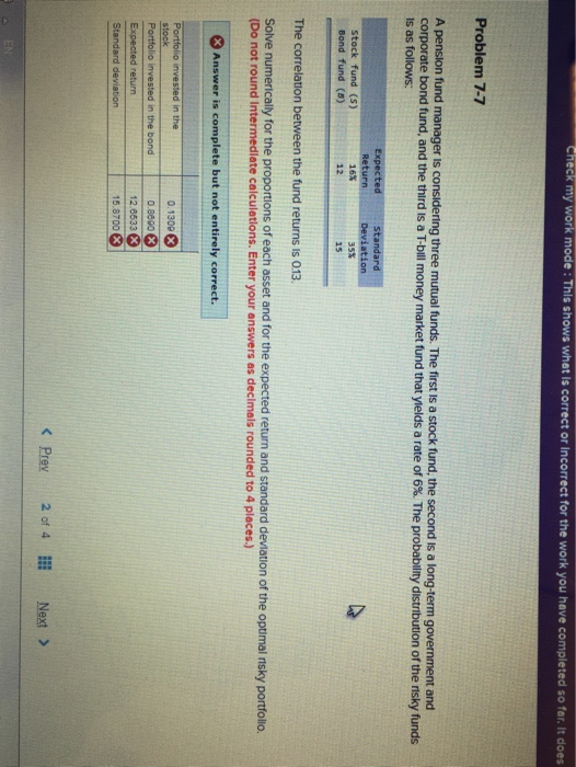  Check my work mode: This shows what is correct or incorrect