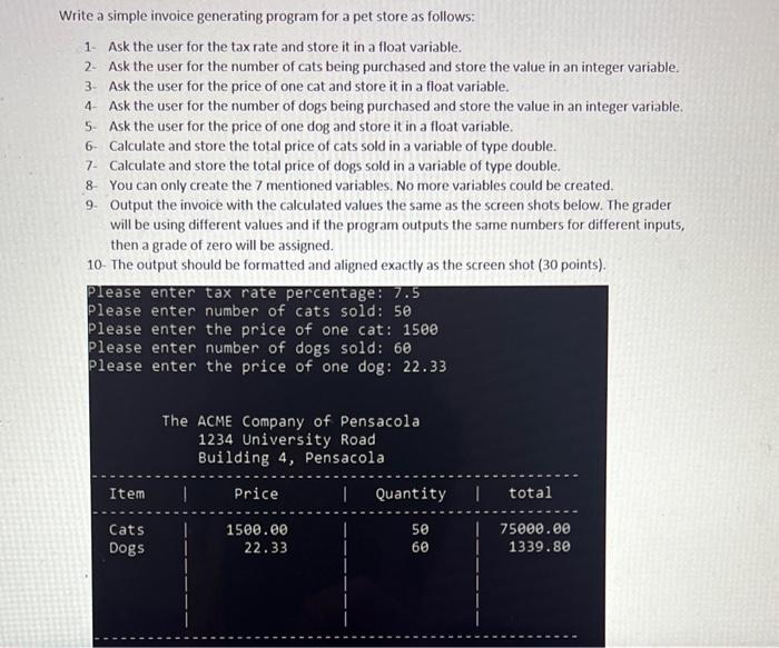 in language C Vrite a simple invoice generating program for a pet